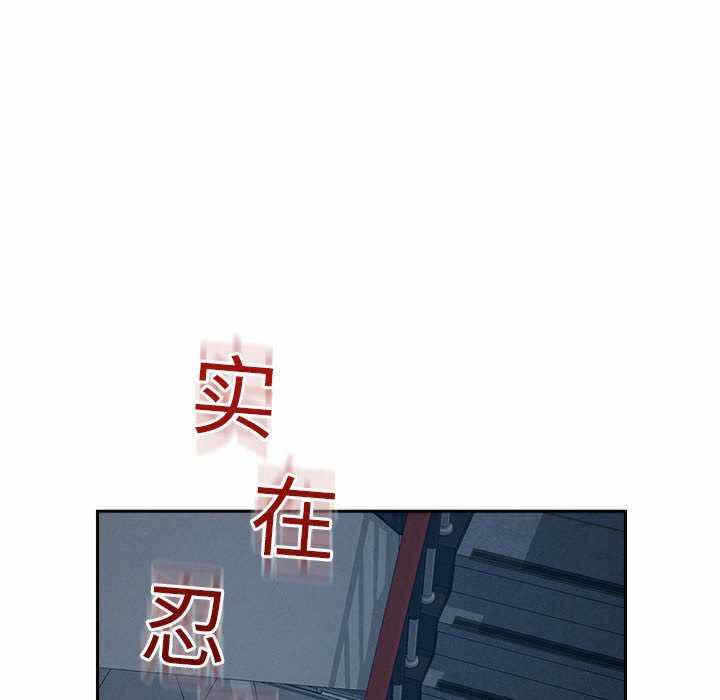 第48张