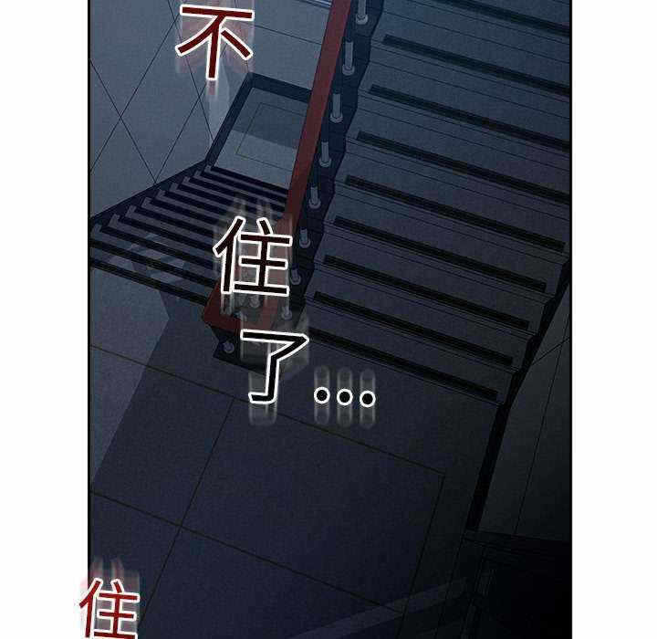 第50张