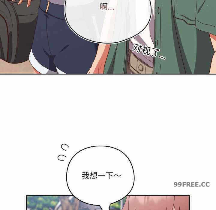 第9张