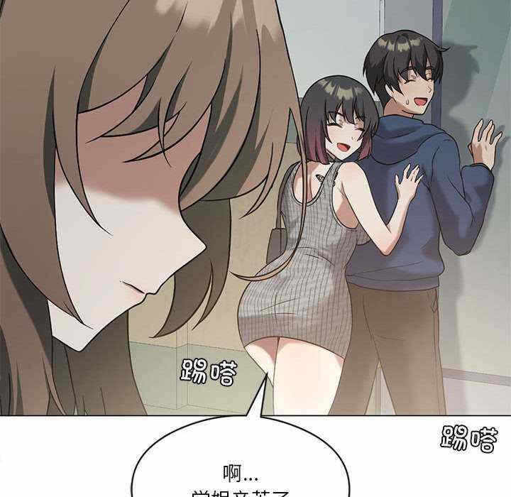 第79张