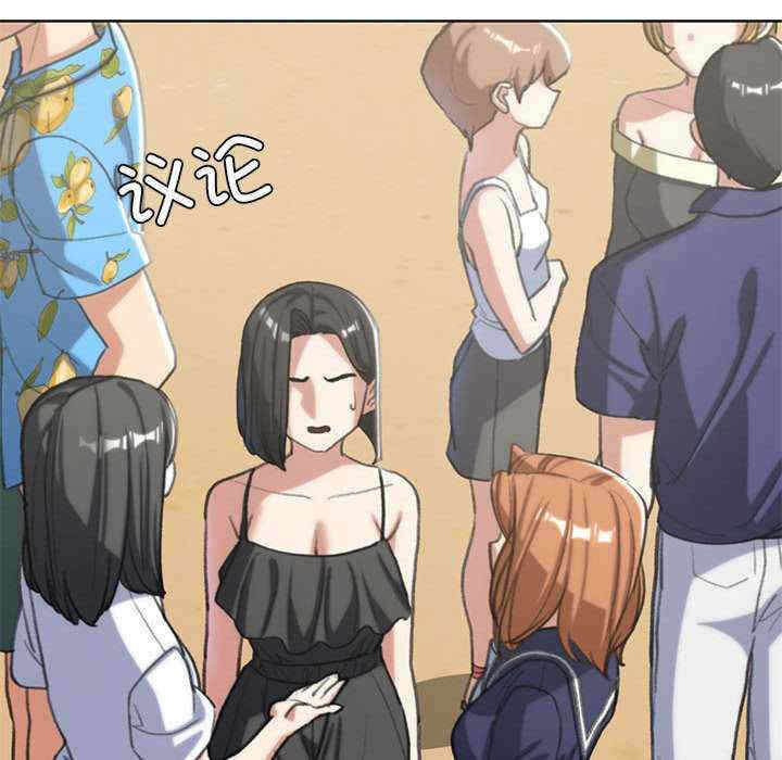 第79张