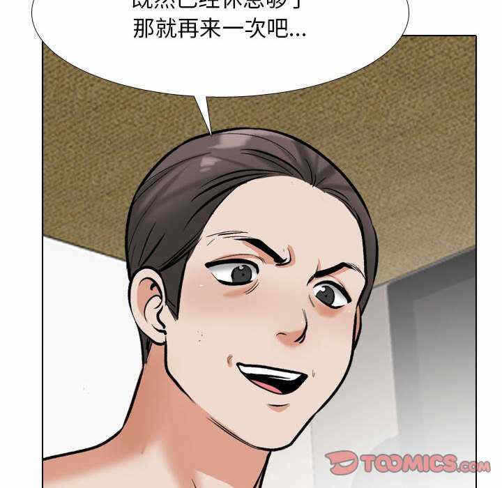 第113张