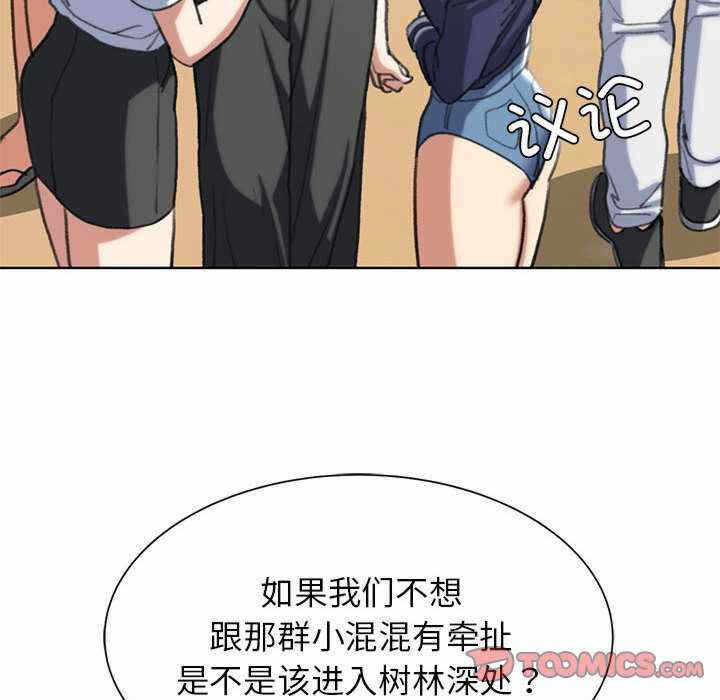 第80张