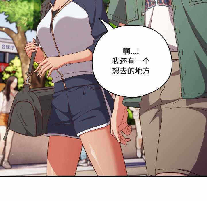 第15张
