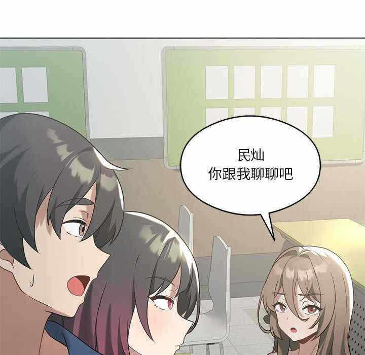 第86张