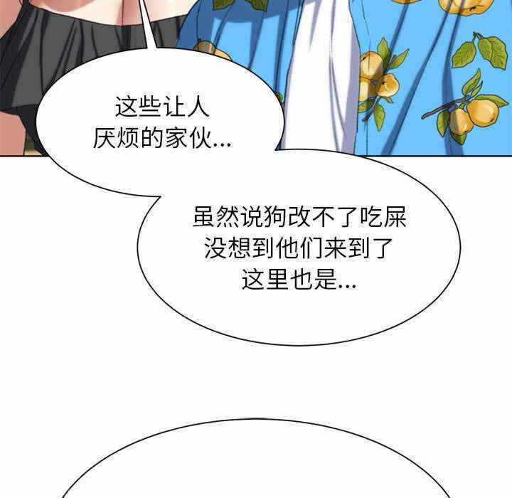 第82张