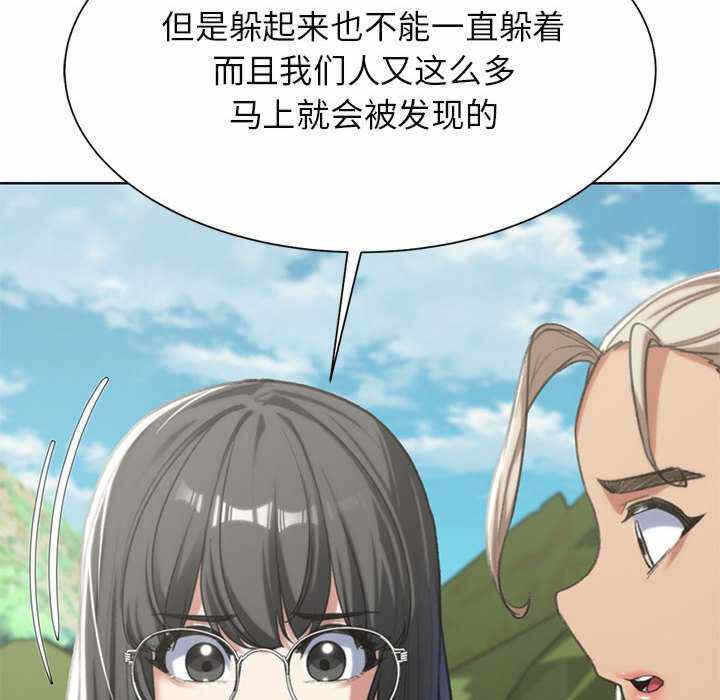 第83张
