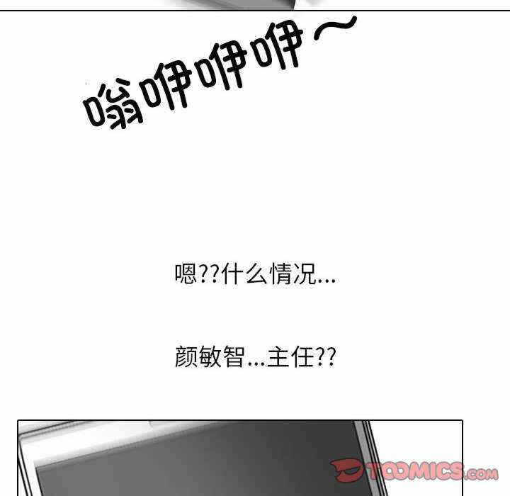 第116张