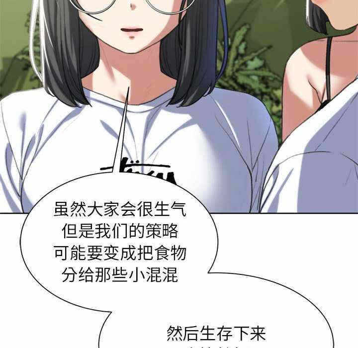 第84张