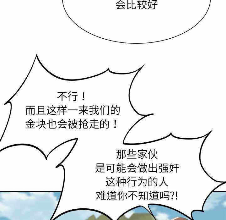 第85张