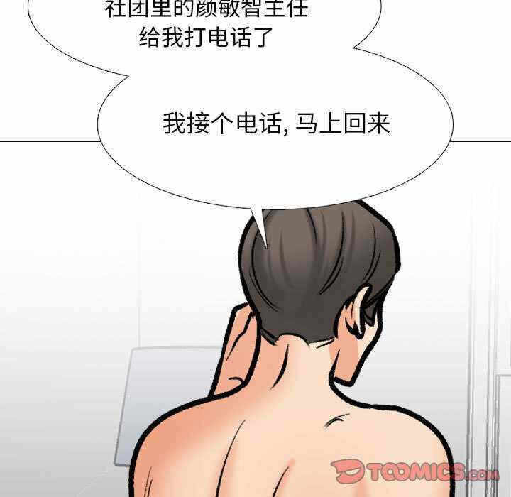 第119张