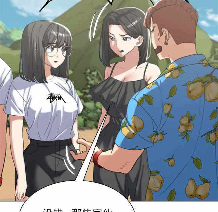 第86张