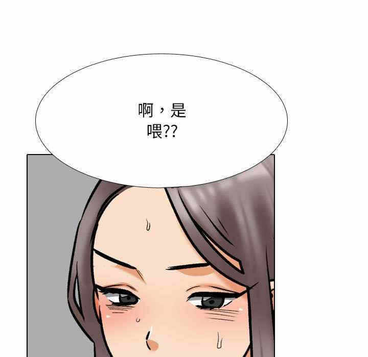 第121张
