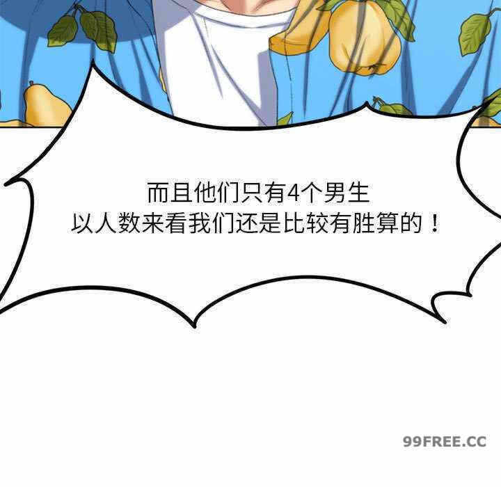 第89张