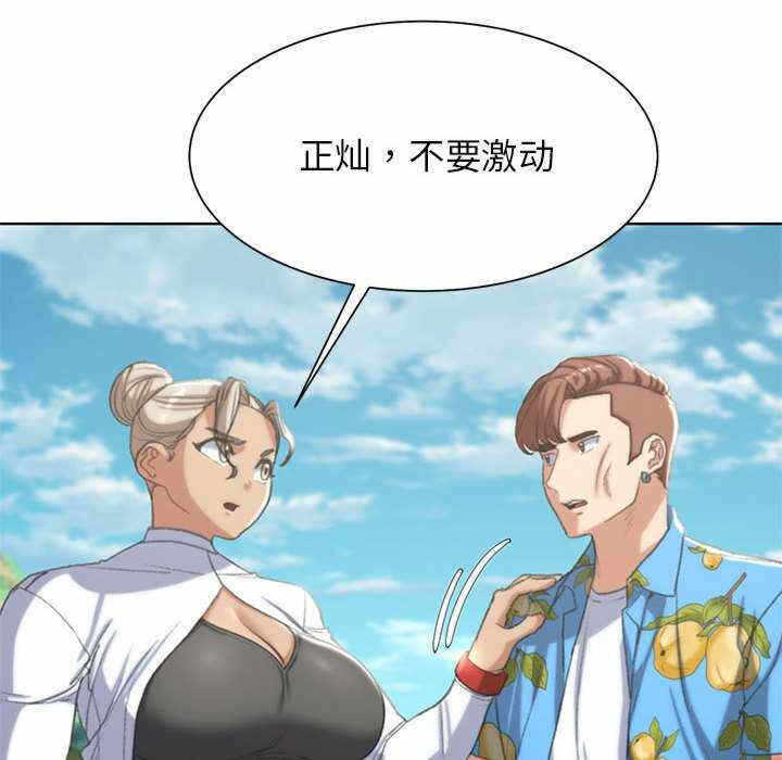 第90张