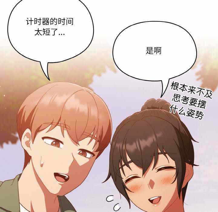 第31张