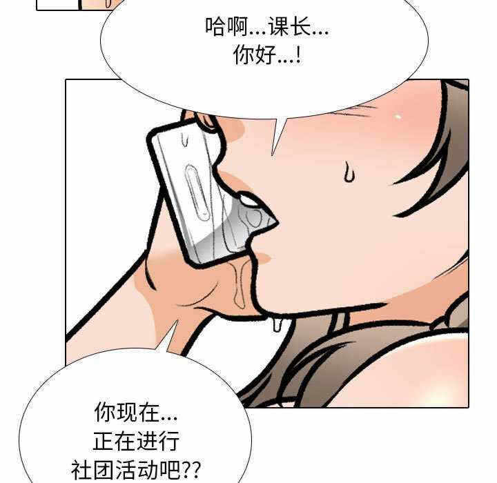 第3张