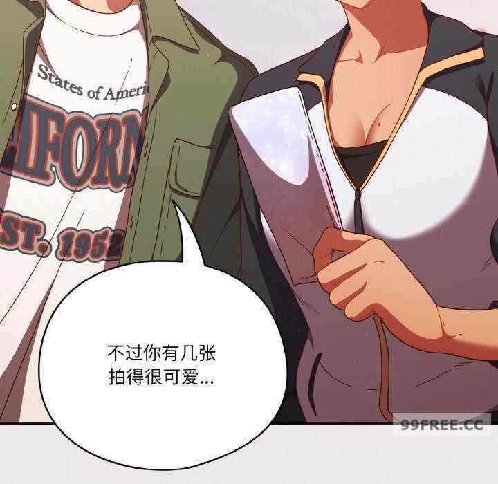 第34张