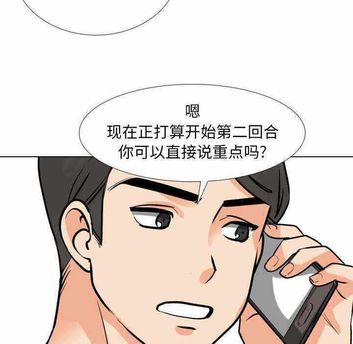 第5张