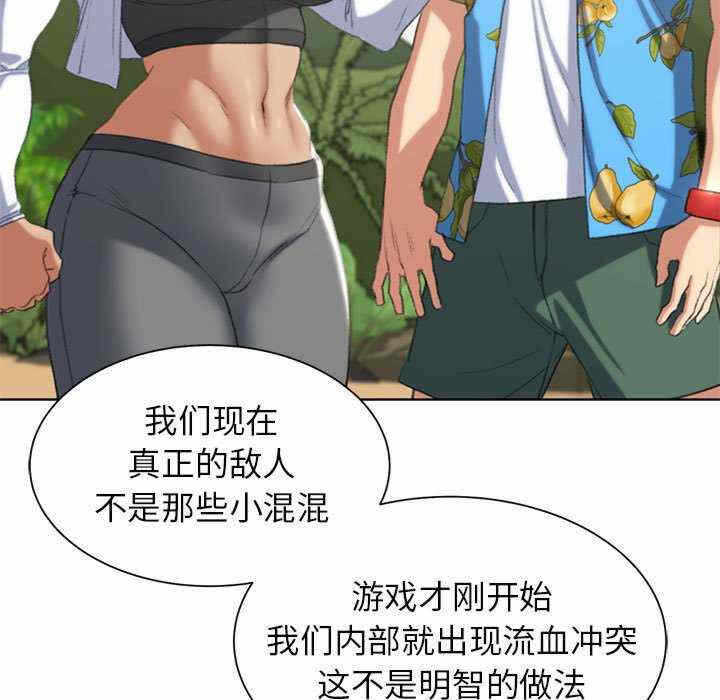 第91张