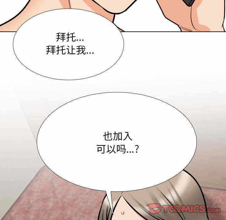 第7张