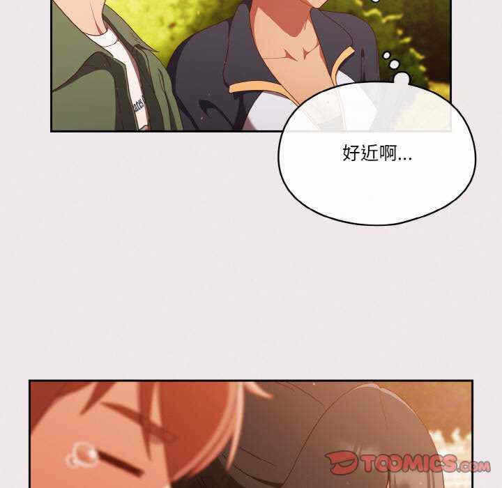 第38张