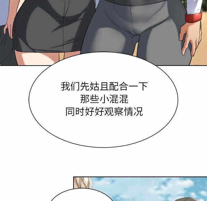 第94张