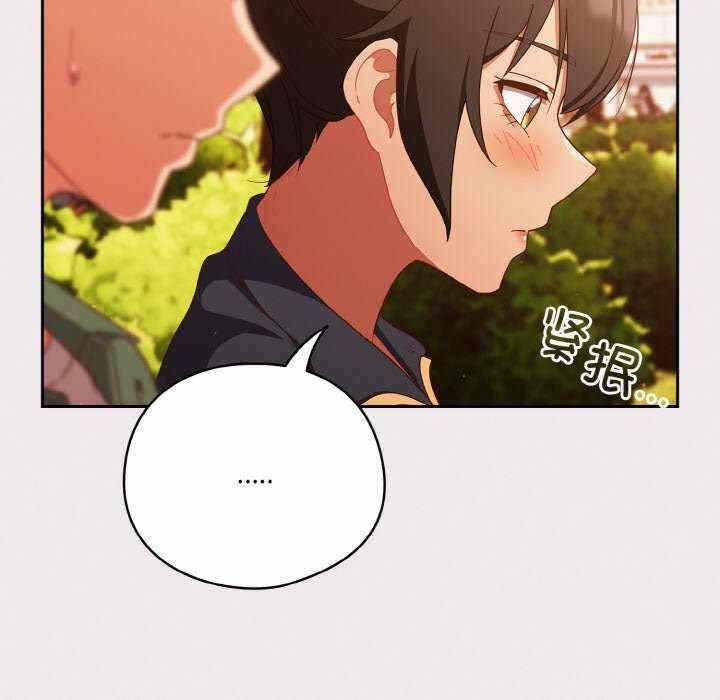 第39张