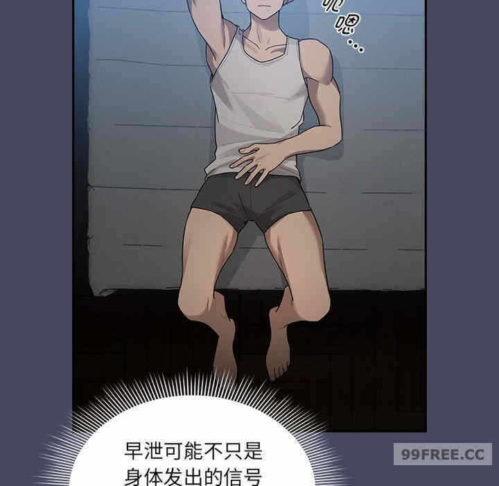 第26张