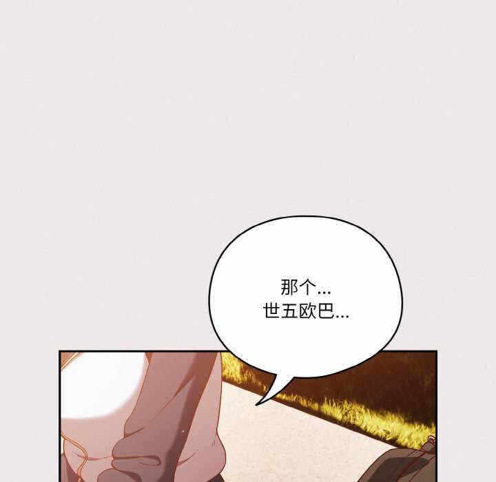 第41张