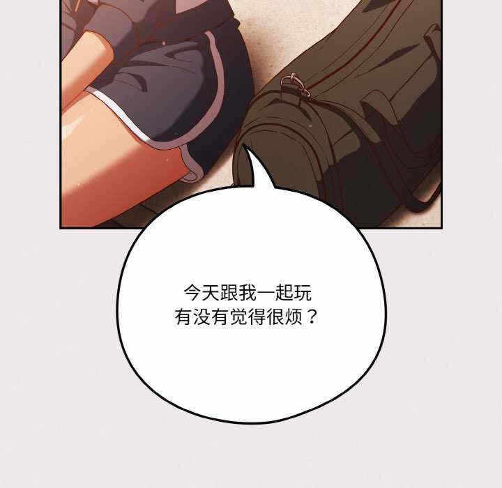 第43张