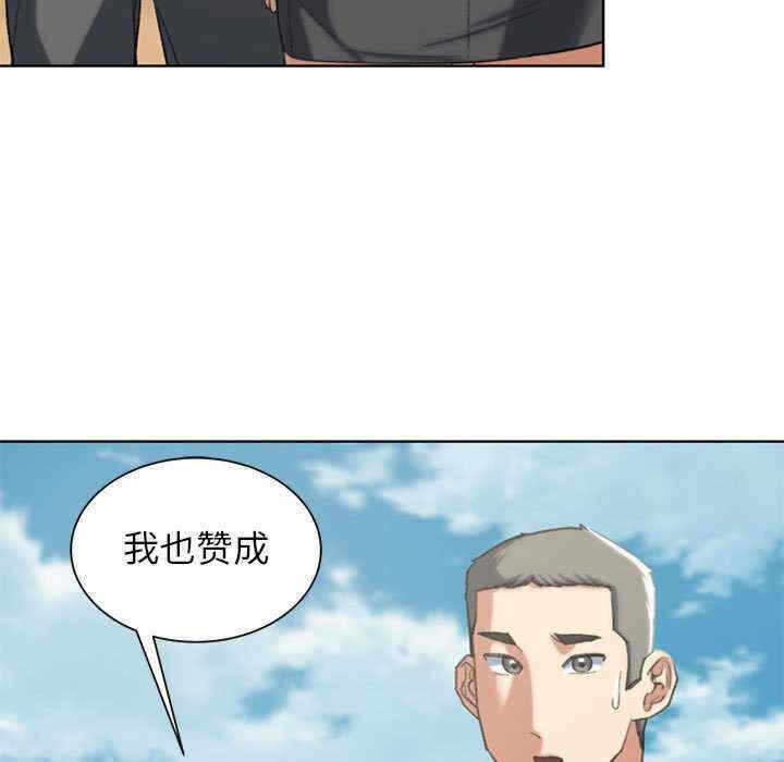 第97张