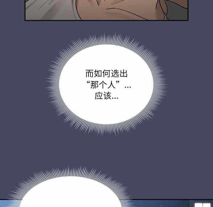 第30张