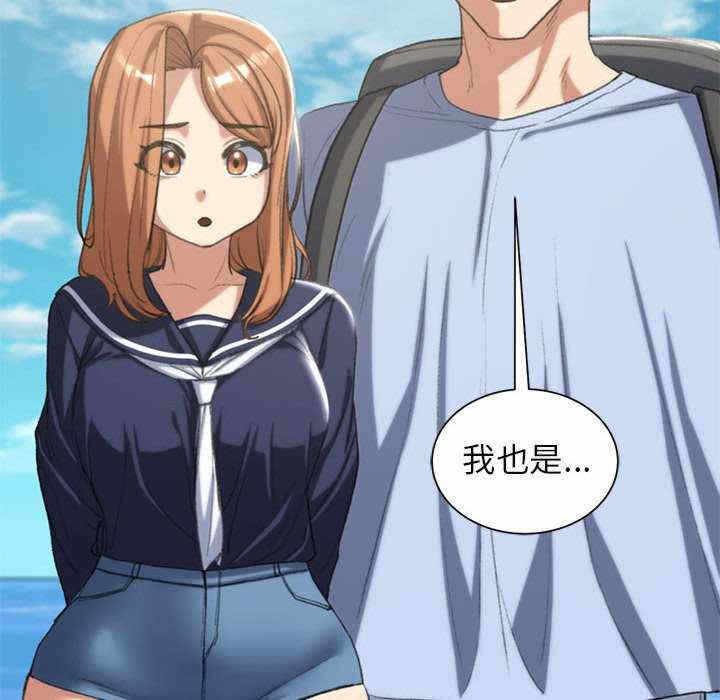 第98张