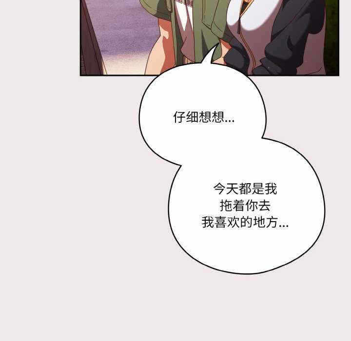 第48张
