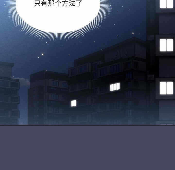 第31张