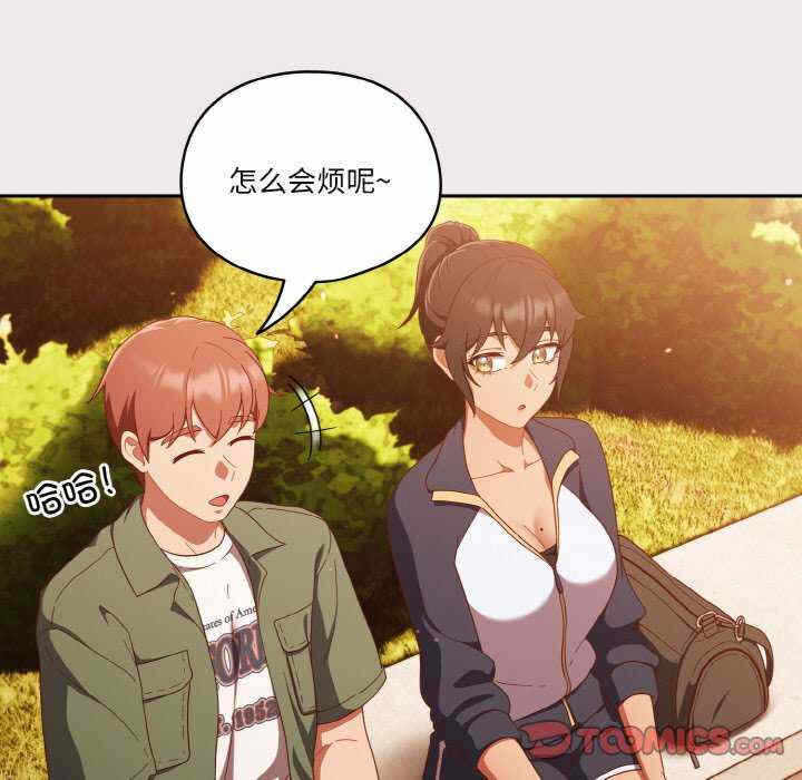 第49张