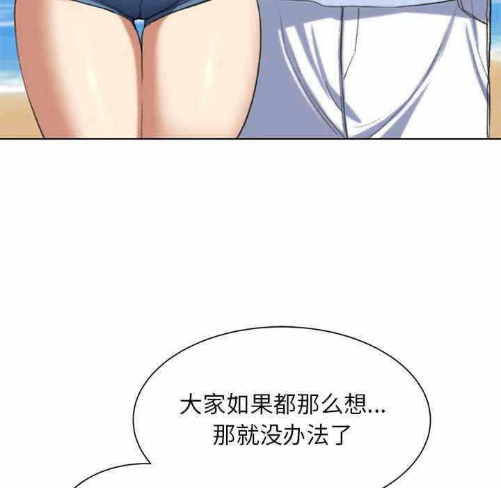 第99张