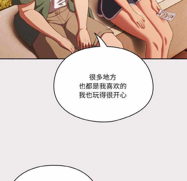 第51张