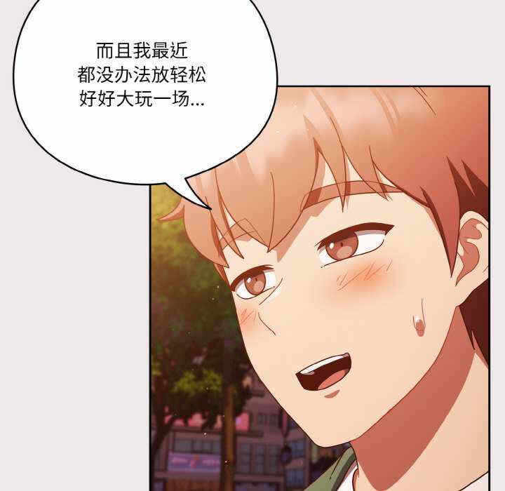 第54张