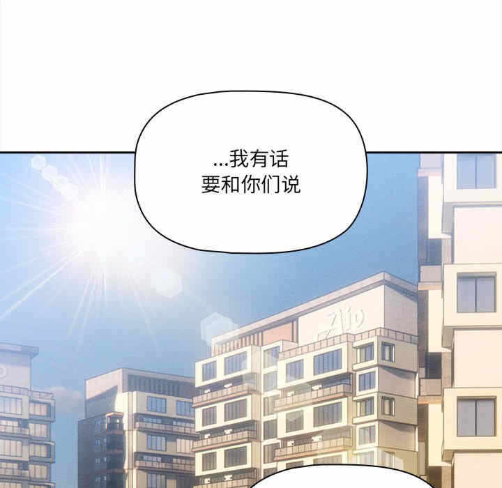 第34张