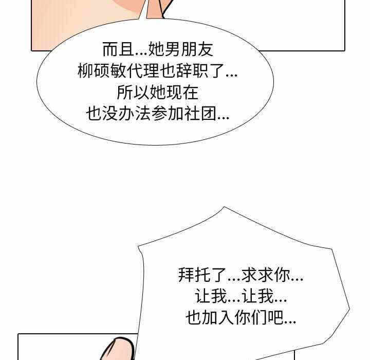 第27张