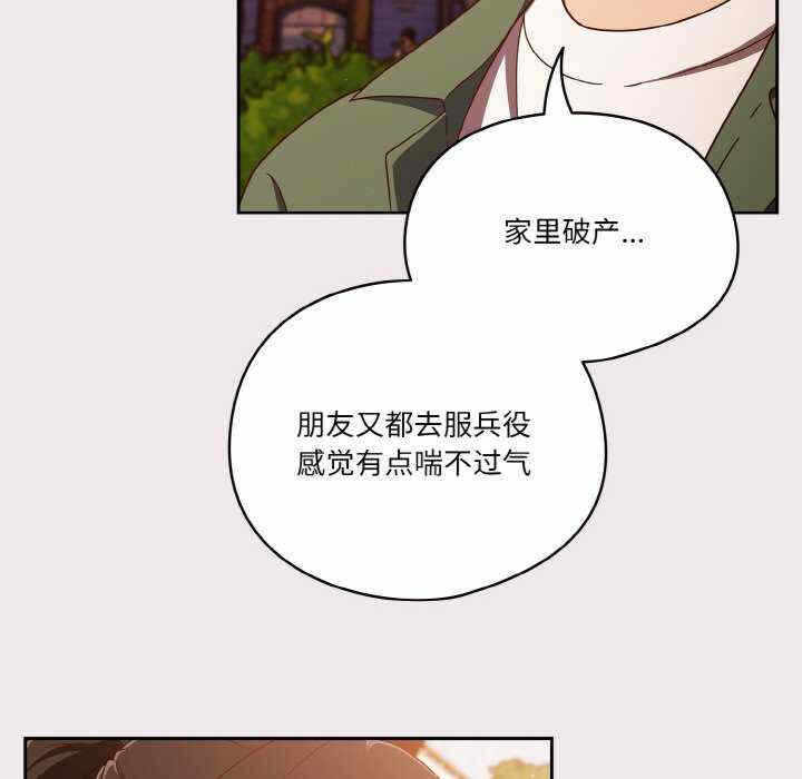 第56张