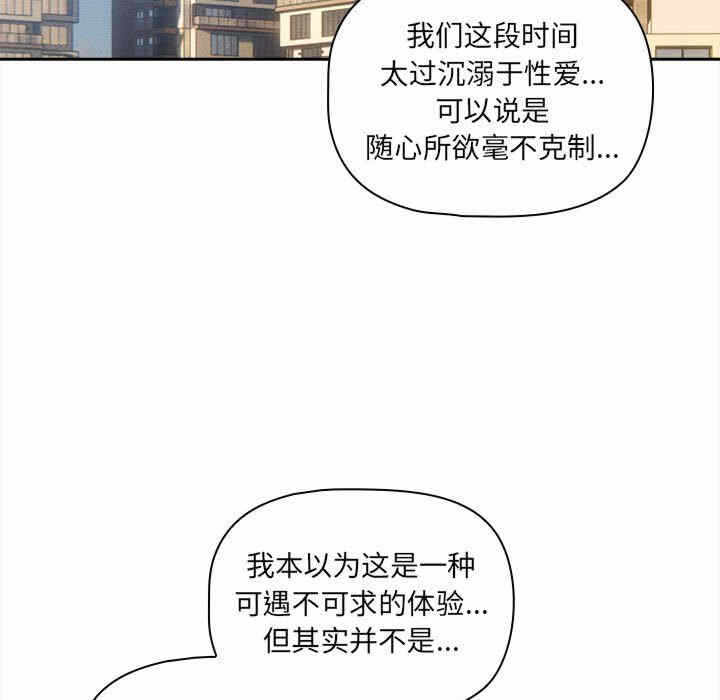 第35张