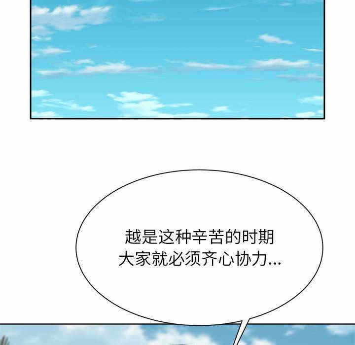第103张