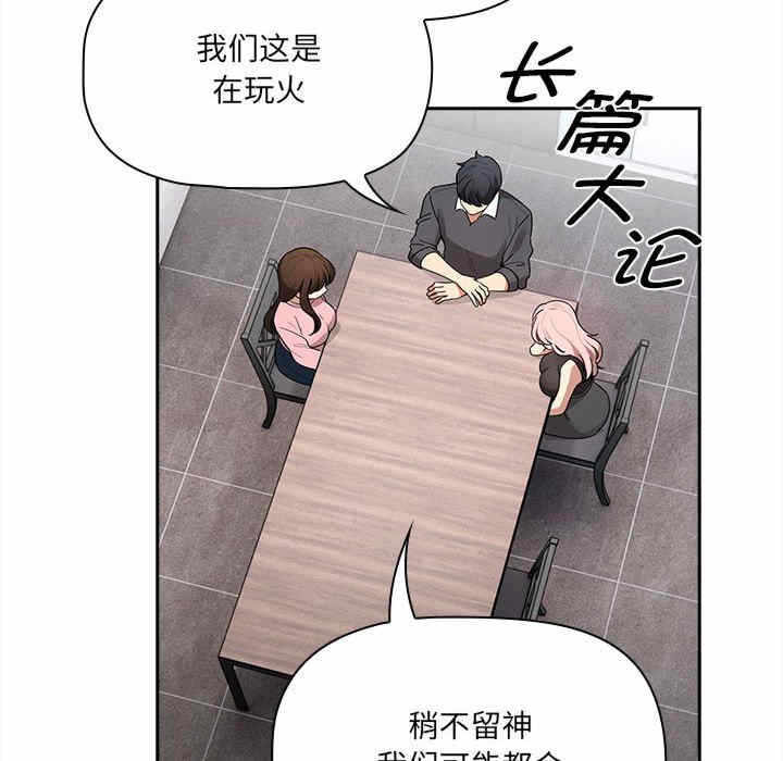 第36张