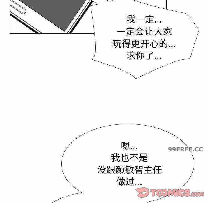 第31张