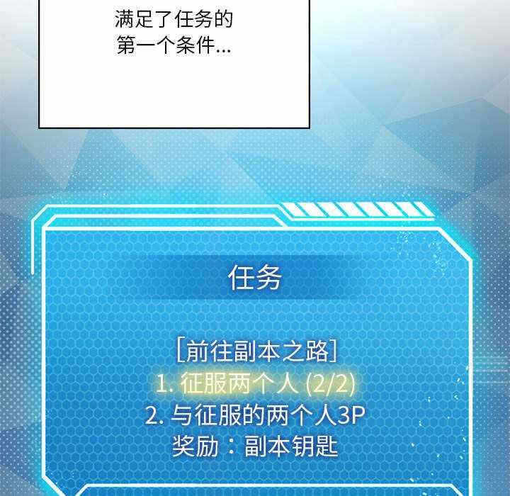 第132张
