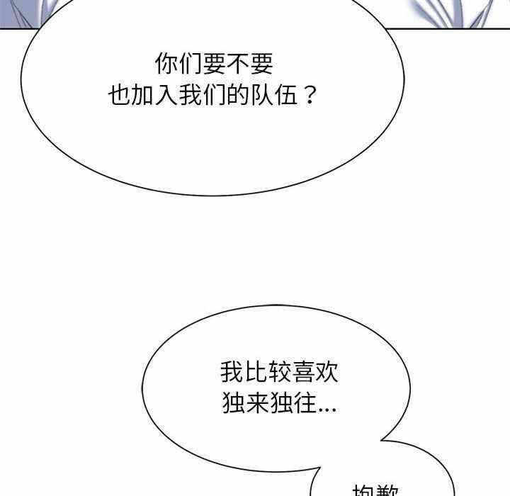 第105张