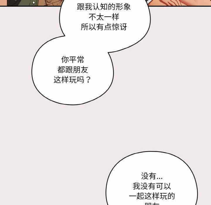 第63张